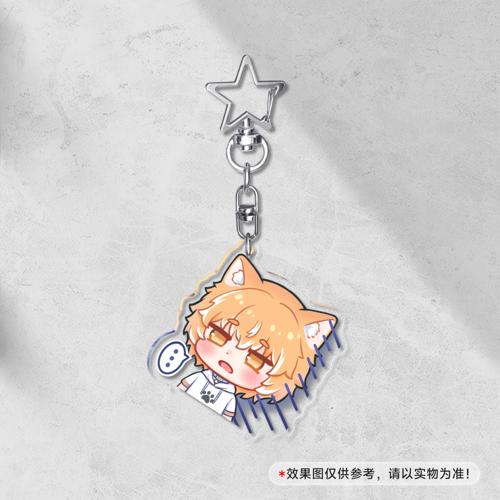 【表情包】5cm透明夹层钥匙扣星星扣 - 额